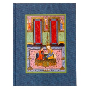 Love and devotion : from Persia and beyond (deluxe edition)