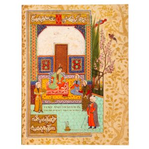 Love and devotion : from Persia and beyond