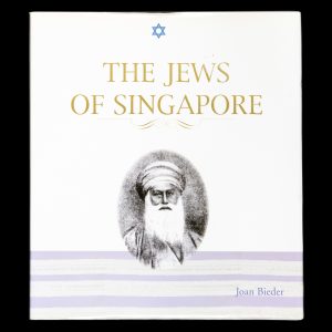 The Jews of Singapore