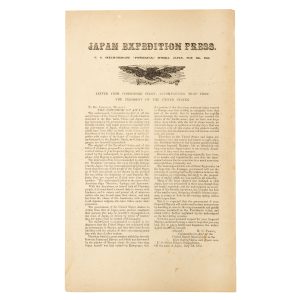 Japan Expedition Press : three printings made on board United States Steam Frigate "Powhatan" and "Mississippi", dated May 8th, June 28th and September 4th, 1854.