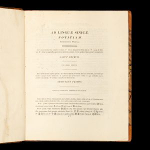 Notitia linguæ Sinicæ. Auctore P. Premare.