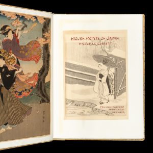 Figure prints of Japan
