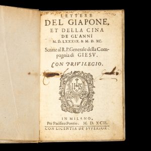 Lettere del Giapone, et della Cina de gl'anni M. D. LXXXIX & M. D. XC.