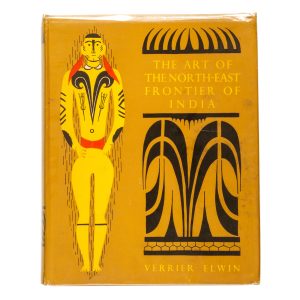 The art of the north-east frontier of India