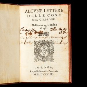 Alcune lettere delle cose del Giappone. Dell'anno 1579. insino al 1581.