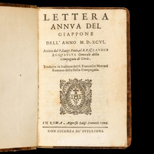 Lettera annua del Giappone dell' anno M.D.XCVI.