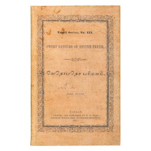[PROTESTANT CATECHISM IN TAMIL] Tamil series, No. III. Sweet savours of divine truth. Vetopateca parimaḷam.