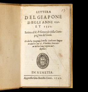 Lettera del Giapone degli anni 1591. et 1592.