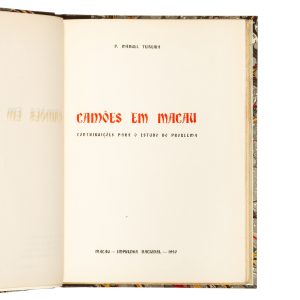 Camões em Macau.