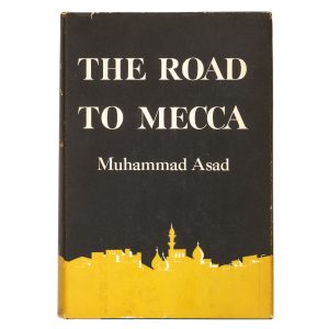 The road to Mecca