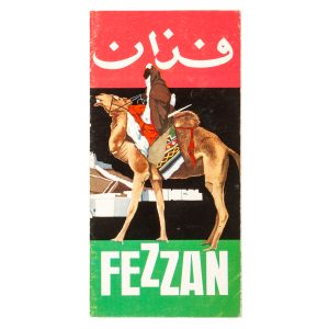 فزان / Fezzan