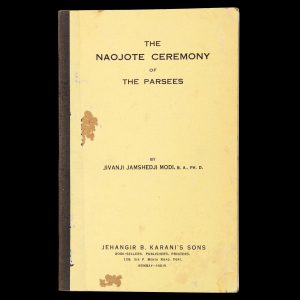 The Naojote ceremony of the Parsees