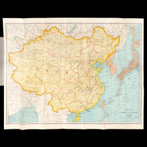 Rand McNally Standard Map of China and Japan
