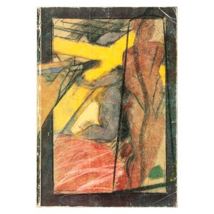 R. B. Kitaj (presentation copy from Howard Arkley to his wife Christine Johnson)
