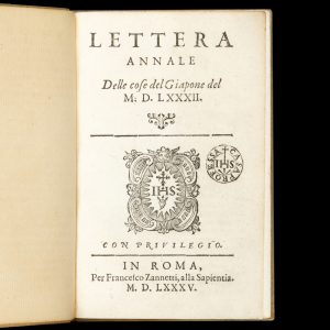 Lettera annale delle cose del Giapone del M. D. LXXXII.