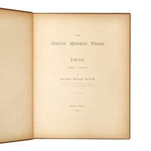 The Jesuit Mission Press in Japan 1591-1610.