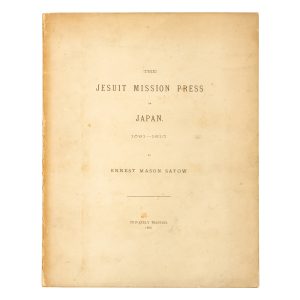 The Jesuit Mission Press in Japan 1591-1610.