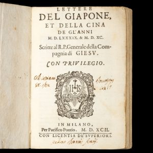 Lettere del Giapone, et della Cina de gl'anni M. D. LXXXIX & M. D. XC.