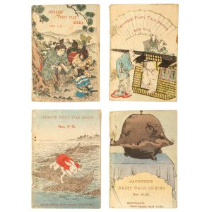 Japanese Fairy Tale series. Nos. 1-20.