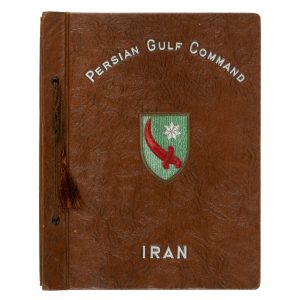 Persian Gulf Command.