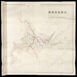 北海道沿海圖 / Japan Yezo Islands Coast of Hokkaido. The 16th year of Meiji 1883