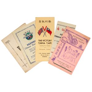 A rare collection of menus from Chinese restaurants in India, circa 1930s.