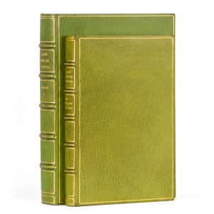 Saudi Medical Journal. Volume 1, Number 1 - 6 (finely bound by Asprey of London)