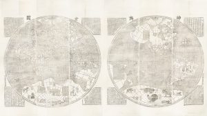 Kunyu quantu [A map of the whole world]