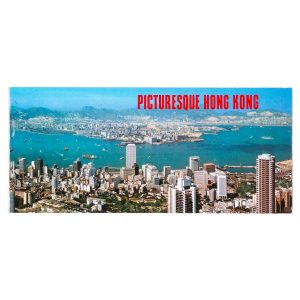 Picturesque Hong Kong