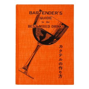 Bartender's guide to the best mixed drinks