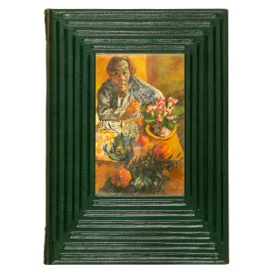 Art in a classless society & vice versa (Special Edition of 20 finely bound copies)