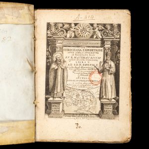De Christiana expeditione apud Sinas suscepta ab Societate Iesu.